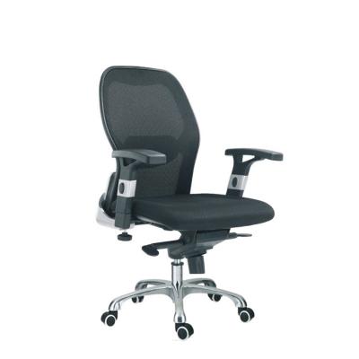 China Convertible Zebai High Quality Modern Durable Ergonomic Mesh Chair with Headrest (ZB-201B) for sale