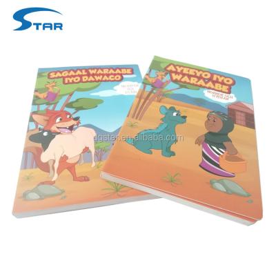 China High Quality Children Education Kids Board Book Printing for sale