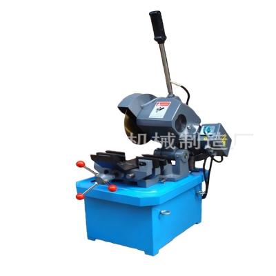 China Hotels round tube cutting machine TQG-50 for sale