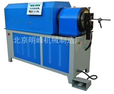 China TZH-50B PIPE round tube embossing machine for sale