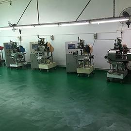 Verified China supplier - Shenzhen For Your Beauty Industrial Limited