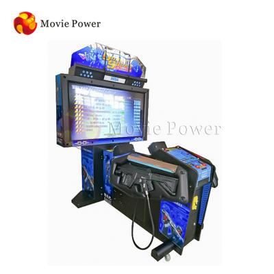 China High Quality Shooting Shooting Arcade Games For Sale L1780* W1500* H2130 mm Game Machine Shooting Simulator for sale