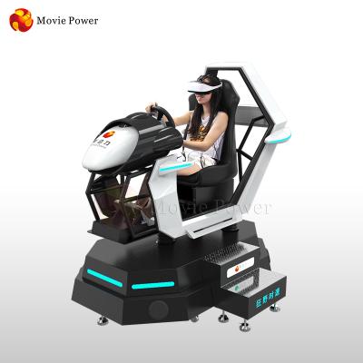 China Fiberglass 9D VR Car Racing Game Simulator Driving Ride On Super Car Game Equipment Racing Car Game For Sale for sale