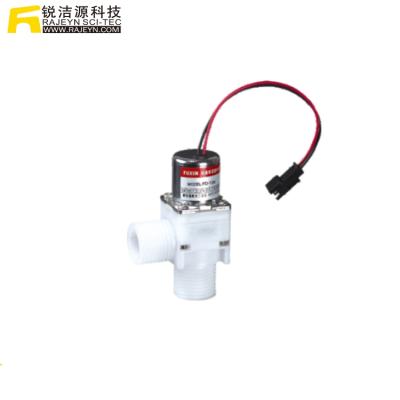 China 2 Inch Water Solenoid Valve Sensor Faucet General Low Cost 6v for sale