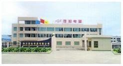 Verified China supplier - Zhejiang Cangsong Electrical Appliances Co., Ltd.