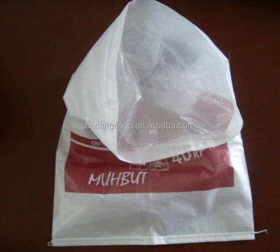 China Moisture proof pp woven bags/bag to bag 50kg/bag empty supply sussia 56x96cm 110g/pc in inner bag for sale