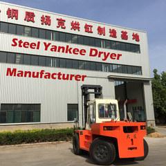 Verified China supplier - Shandong Xinhe Paper-Making Engineering Co., Ltd.