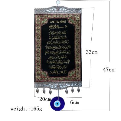 China 2014 Traditional Turkish Extra Large Text Good Luck Carpet Design Arabic Hanging Wall Hanging Living Room for sale