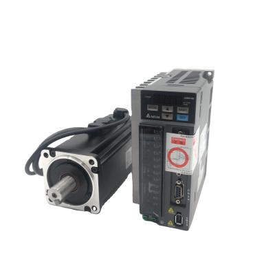 China Low Price 200V 3000RPM 1.27N.m 400W AC Delta Servo Motor Drive Drip Proof Three Phase Three Phase Control for sale