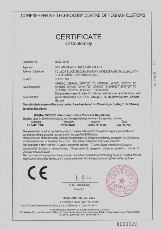 CE - Foshan Bolande Industrial Company Limited