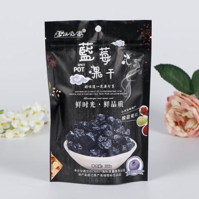 China Food Grade Fast Hot Sealer Biodegradable Custom Plastic Holder Up Dry Food Fruit Bag Custom Ziplock Bag for sale