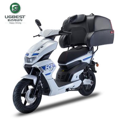 China 2021 Unisex Long Range Pizza E Scooter High Speed ​​Food Delivery Electric Scooter for sale