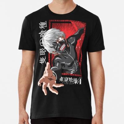 China Customs New Tokyo Ghoul Cotton Anime Compressed Short Sleeve T-shirts 100% Short Sleeve T-shirts for Men and Women Mens T-shirts Stylish for sale