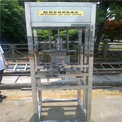 China food & Semi Automatic Beverage Plant 5 Gallon Bottle Decap And Brusher Machine for sale