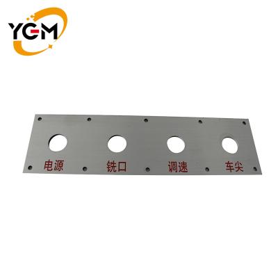 China OEM ODM Support Metal Etched Sheet Etching Tool Gold Metal Etched Strips for sale