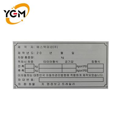 China OEM Support ODM Support Metal Photochemical Etching Custom Etched Metal Plate for sale