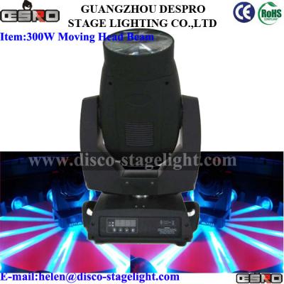 China 300W Outdoor Concert Sharpy Beam Light Jenbo Lamp Party Strobe Lights for sale