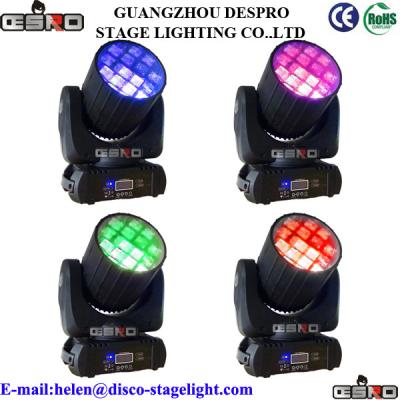 China Professional Cree LED Moving Head Beam Light RGBW 18/29CH DMX Strobe Light for sale