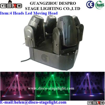 China Disco LED Moving Head Beam Light Portable LED Moving Head Wash for sale