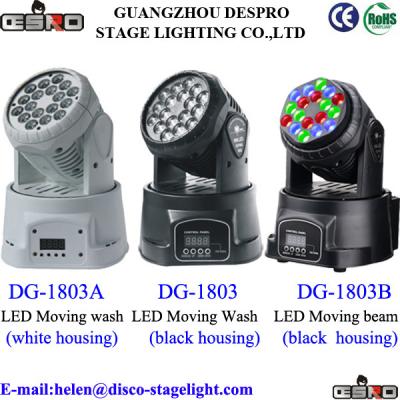 China Disco Stage RGB Mini Moving Head Wash / Beam Light AC 90V-240V 50-60Hz for sale