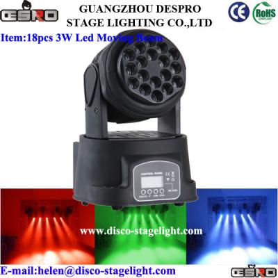 China 18pcs 3W Moving Head Beam For Home Party Light RGB Color Mixing for sale