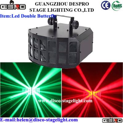 China Disco 2*10W DMX LED beleuchtet RGBW-Doppelt-Schmetterlings-Stadiums-Licht für Nachtklub zu verkaufen