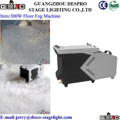 China 3000W Stage Fog Machine For Nightclub Decoration AC90-240V 50-60Hz for sale