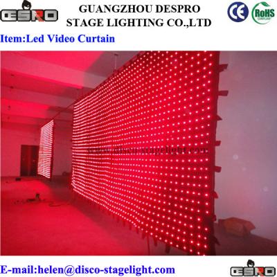 China LED Vision Curtain Fireproof Velvet Cloth LED Stage Backdrop Voice Control for sale