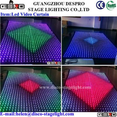 China Christmas Party LED Star Curtain Indoor DMX LED Backdrop For Stage Effect for sale