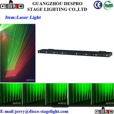 China Portable Event Bar Laser Curtain Color Mixing DJ Laser Equipment for sale