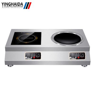 China Hotel best-selling cooking appliance has two burner cookers for commercial induction cookers for sale