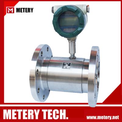 China Oil turbine flow meter MT100TB for sale