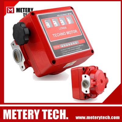 China 120L/Min 4 digits Diesel Fuel Mechanical Meter for sale