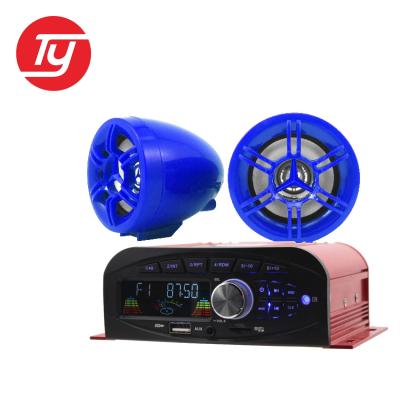 China dc 12v motorcycle mp3 player audio waterproof mp3 radio usb motorcycle audio amplifier in other Motorcycle Parts&Accessories for sale