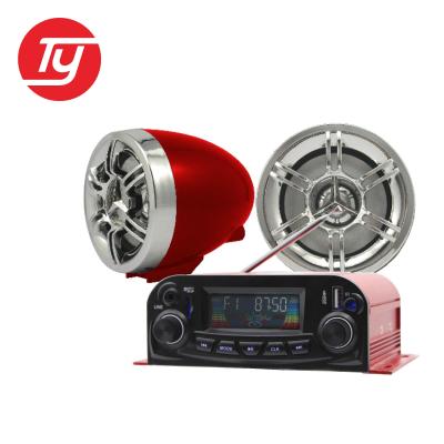 China dc 12v usb audio motorcycle mp3 player waterproof radio mp3 subwoofer for sale