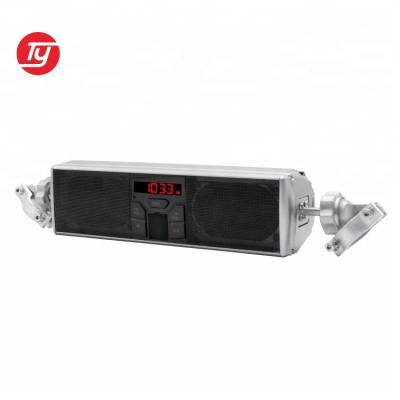 China Motorcycle audio speaker motorcycle accessories new mp3 audio with anti theft system for sale