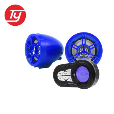 China Plastic waterproof motorcycle speaker/fm radio /Automobile mp3 audio for sale