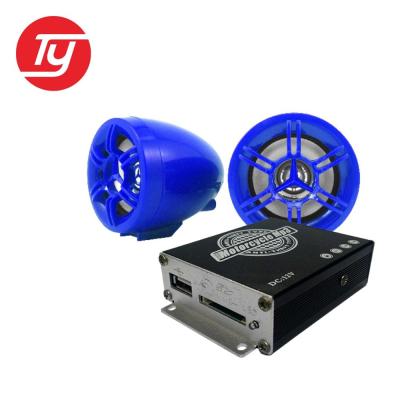 China Two Way Motorcycle FM and MP3 Alarm Motorcycle Audio Alarm System for sale