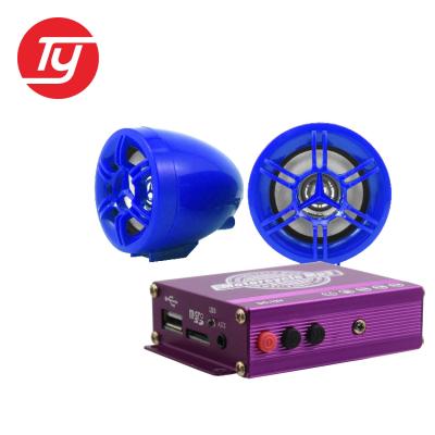 China Platsic the lowest price motorcycle mp3 player with free download hidi music with treble bass speaker for sale