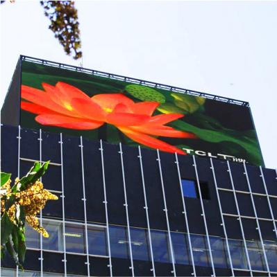 China Outdoor outdoor P3 led panel screen led display smd cabinet 1515 768x768mm for sale