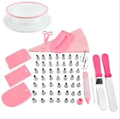 China Amazon Viable Cake Baking Tools Wholesale 73 Piece Set Small Turntable Spatula Cream Baking Decorating Nails for sale