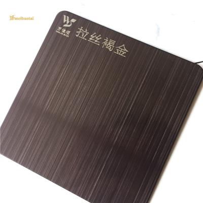 China Quatro pés de espessura decorativa da placa 0.65mm dos SS do ouro de Brown da linha fina à venda