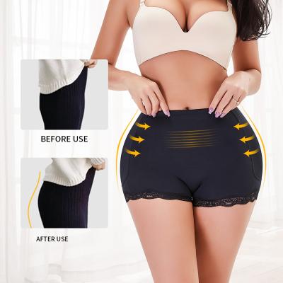 China 2022 Fashion Women Antibacterial High Waisted Shapewear Tummy Control Butt Lifter Body Shaper Shorts for sale