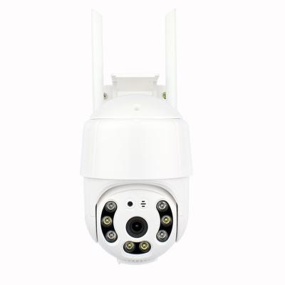 China Hot sale 2022 tracking human motion 270 degree/tilt 90 degree micro camera wifi cctv security camera system sd cards for sale