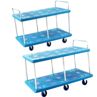 China Airport Ground Support Equipment Multifunctional Plastic Multi Layer Tools Cart With Brake 4 Wheels Platform Flatbed Hand Truck for sale