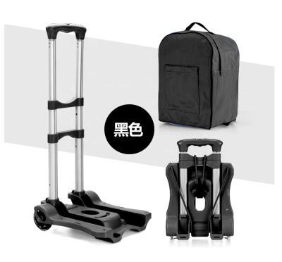 China 2 Wheels ph45 Lightweight Hand Pull Folding Portable Flat Plate Truck Trailer Small Plastic Luggage Cart for sale