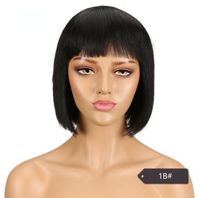 China Star Fashion Hair Wigs Water Color Ombre Hair Short Straight Bob Wigs BOBO for sale