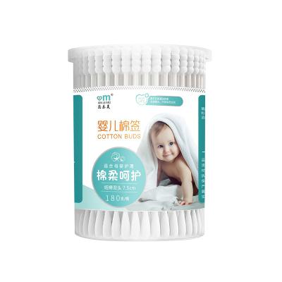 China Double boxed bud A0508-05 180 cotton baby spiral head thin baby paper axis baby for sale