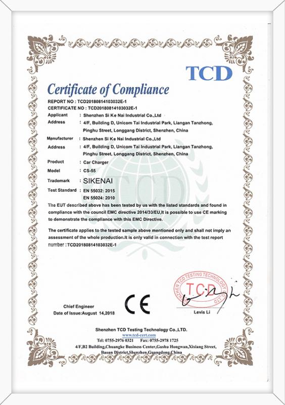 CE - Shenzhen SIKENAI Industrial Co., Limited