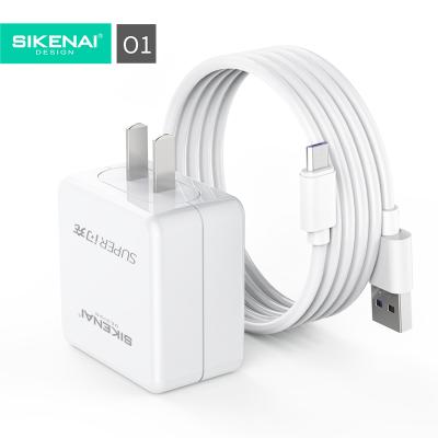 China SIKENAI Mobile Phone Highly Rated 22.5W Vooc Flash Chargers USB Chargers Low Price 4A Super Fast Charging Super Fast Adapter for sale